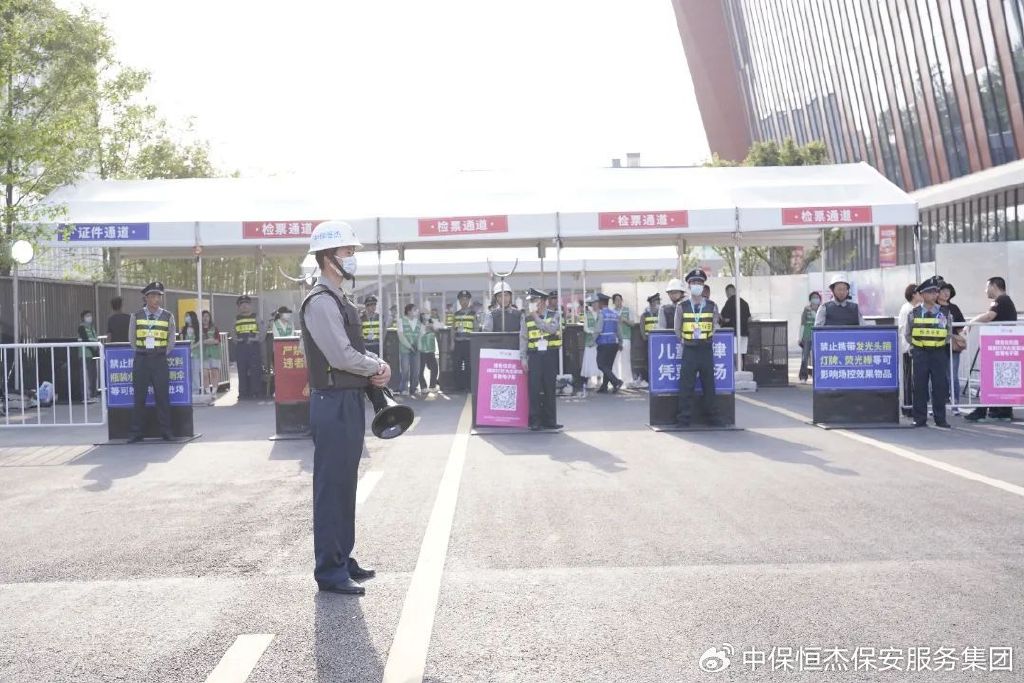 重慶易杰米科技 專業保安服務，鑄就安全防線